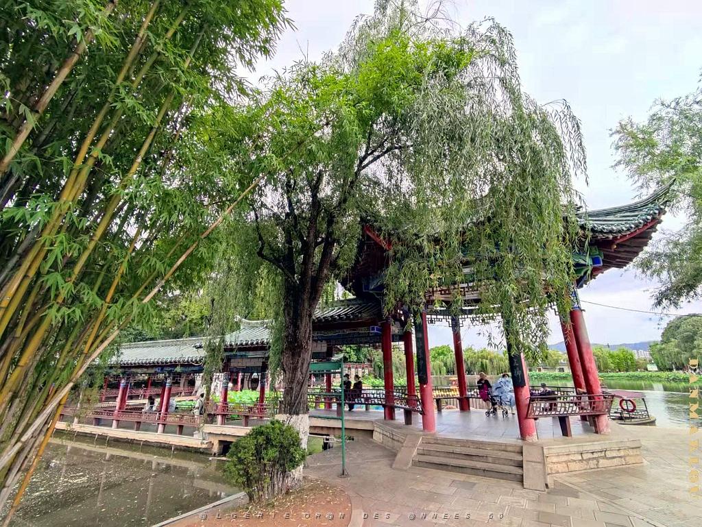KUNMING - Parc Daguan - 12.jpg